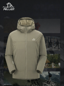 PELLIOT | Mens Windproof Climbing Jacket