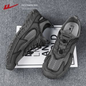 Warrior | Breathable Lightweight Water Shoes