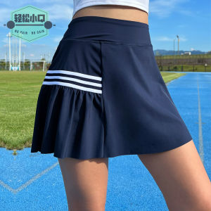 Breathable Quick-Drying เอวสูงสปอร์ตลายกระโปรงสําหรับวิ่งเต้นรําเทนนิส Moisture Wicking กีฬากางเกงขาสั้น