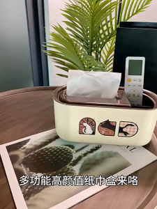 Tissue Box Holder With Remote Control Storage Slot Facial Tissue Organizer Box Drawer Container