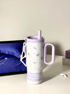 BIZE | Cute Dual Drink Insulated Tumbler