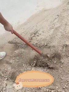 แข็งแรงทนทาน พลั่วแซะหญ้า จอบถากหญ้า เสียมแบน พลั่วแมงกานีส พั่ว ช้อนพรวนดิน เครื่องมือทำสวน เครื่องมือการเกษตร ใช้งานได้หลากหลาย ทำความสะอาดถน, พลั่วเหล็กแมงกานีส พรั่วตักดินถากหญ้า, หัวพลั่วเสียมหน้าแบน, เสียมแซะหญ้า จอบแบน