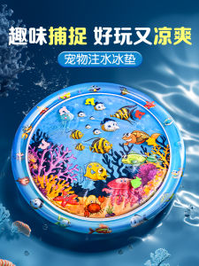 Summer Cat Water Cushion Pet Water Injection Cold Pad Large Inflatable Thickened Anti-Scratch Dog Summer Mattress Dedicated