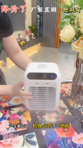 Portable USB Mini Air Conditioner Fan Domestic Cooling Mist Fan Portable Air Cooler Compact Water-Cooling System