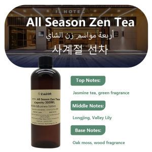 ESAEON Aroma Machine Supply Oil - Essential Oil For All Waterless Aromatherapy Machines All Season Zen Tea - 300ML(10.15 fl.oz)