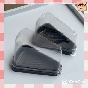 พร้อมส่ง🚚✅ E-61 ฝาสูง ฝาเตี้ย แพ็ค 25 ชุด กล่องเค้กสามเหลี่ยม กล่องเค้กชิ้น กล่องเค้กพลาสติกฐานน้ำตาล
