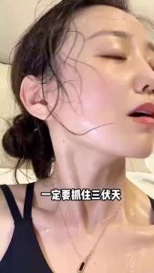 【Ship in 24H】黄芪 麦冬五味子茶 止汗茶 五味子茶 去濕茶 中药材五味子出汗多汗 養生茶 独立三角包 熬夜茶 正品健脾祛湿 养生茶 Astragalus Ophiopogon Schisandra Tea Health Tea Bag