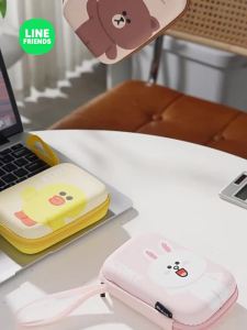 LINE FRIENDS Brown Cable Organizer Shockproof PU for Travel Beg LFB250