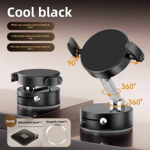 Vacuum Magnetic Car Phone Holder for Navigation