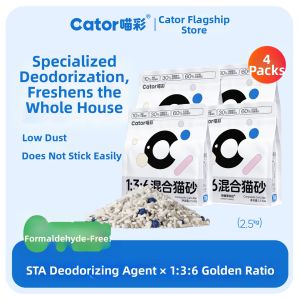 Cator | Odor Control Tapioca Tofu and Bentonite Cat Litter
