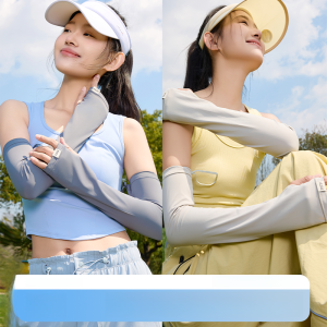 miiow | Cat Woman Summer 2025 New UV Protection Ice Silk Sleeve Outdoor Cycling Driving Arm Protector Womens Style Breathable Lightweight