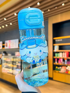 Cốc Nước Cốc Nhựa Tritan Cỡ Lớn Cho Trẻ Em Đi Học Có Ống Hút Dễ Thương Cốc Đựng Nước Cho Bé Gái Cốc Đựng Nước Di Động