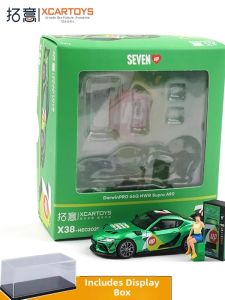 GANGJIE | 1/64 Alloy Display Toyota A90 Supra Model 66G NWB