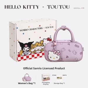 TOUTOU | Kitty-themed Bowling Style Handbag Crossbody Bag Shoulder Bag