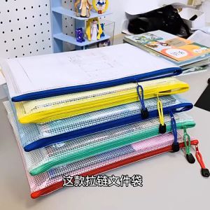 Túi lưới Đựng tài liệu Chống nước A4 có Khóa kéo tiện dụng