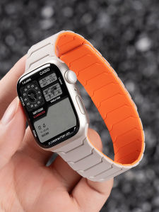 CRAFTSMAN DAI | Armor Magnetic Silicone Sport Strap
