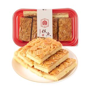 Shanghai Red House Almond Paste Western Pastries 300g Traditional Western Style Nuts Snacks Xingtao Bar Nanjing Road Food Store