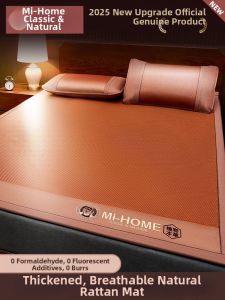 Natural Cool Summer Sleeping Mat A-Grade Baby-Friendly