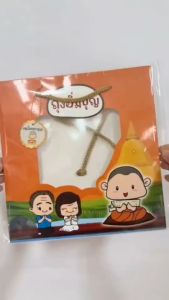 Totrees ถุงกระดาษสังฆทาน มีชุด 59 ใบ กระดาษหนา เคลือบเงา ติดกระจก แถมฟรี ป้ายห้อยสังฆทาน รหัส JA3-BS-18