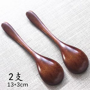 Japanese Style Small Wooden Spoon Real Wood Childrens Eating Spoon Coffee Stirring Spoon Kitchen Cooking Utensils Soup Spoon