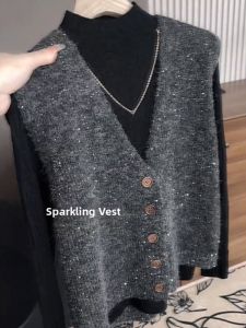Stylish Laid-back Knitted Cardigan & Vest