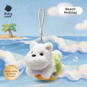 Babycare | Plush Whirlwind Highland Terrier Backpack Charms