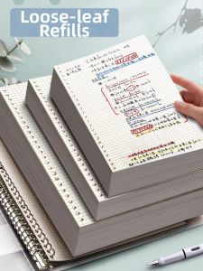 YANGGUANG | Removable Loose-leaf Refill Paper
