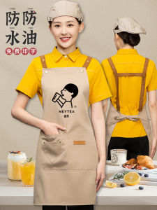 Váy Bảo Hộ Chống Thấm Nước Bằng Vải Bạt Logo in Chữ Cho Nữ Váy Bảo Hộ Nhà Bếp Chuyên Nghiệp Cho Tiệm Cà Phê Sữa Và Làm Đẹp