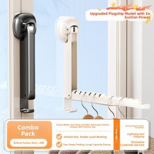 JIFANPAUL | Foldable Wall-mounted Window Clothes Hanger No Drilling Required