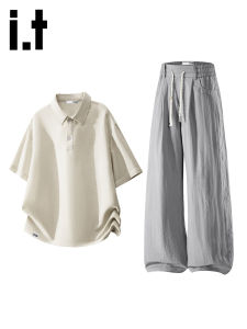 izzue | Summer Lightweight Short Sleeve and Long Pants Set