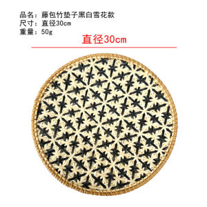 Handmade Rattan Colorful Cup Mat Heat Resistant Pad Dining Table Plate Bowl Mat Purple Clay Teapot Set Wall Decoration Accessories