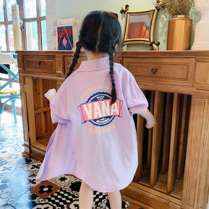 Girls Summer New Style Light Thin Long Sleeve Shirt Sun Protection Fashionable Childrens Outerwear Casual Letter Pattern