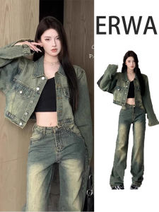 Early Autumn Casual Denim Jacket Set Womens Long Sleeve Button round Neck Two-Piece Suit Elegant Leisurely Style Fashionable