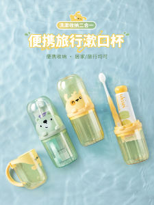Bộ Dụng Cụ Đánh Răng Di Động Ba Trong Một Cốc Đựng Đồ Dùng Cá Nhân Du Lịch Bằng Nhựa Hoạt Hình Cốc Đựng Bàn Chân