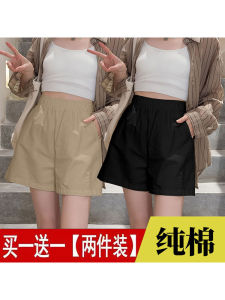 Pure Cotton Sport Shorts Women Summer New Style Small Size Loose Slim High Waist Casual Wide Leg Pants Casual Fashion