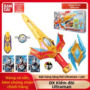 BANDAI | Đồ Chơi Đôi Kiếm & Khiên Có Âm Thanh Và Ánh Sáng DX