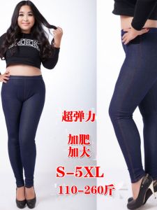 150.00kg Extra Large Size Leggings for Women Denim High Waist Fattening plus Size Womens Pants 100.00kg Stretch Feet Pants Women
