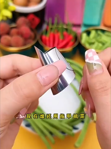 Finger Guard Stainless Alat Dapur Pelindung Jari Saat Memotong Mengiris Atau Mengupas Makanan