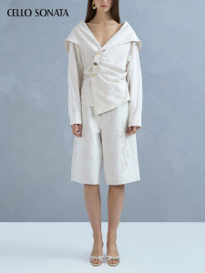 Cello Sonata | White Slimming French Style Sunscreen Shirt with Notch Collar and Irregular Placket