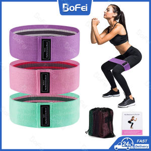 3 Levels Hip Circle Resistance Bands18lbs-150lbs Fabric Hip muscle training Bands Glute Exercise Band Yoga bands