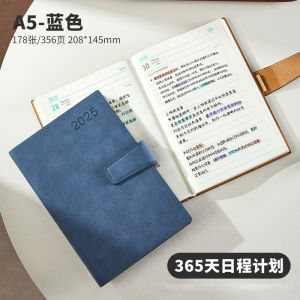 Soft Leather Daily Planner Business Diary Office Calendar Time Management Efficiency Manual 365 Days Annual Notebook A5 Size