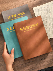 Daily Turnover Tally Book Notebook Detailed Account Book Clothing Store Catering Restaurant Business Running Account Store Commercial Income and Expenditure Sales Report Cash Diary Notebook Record Desk Account Book