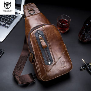 BULLCAPTAIN retro mens leather chest bag shoulder crossbody bag