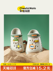 Dinosaur Boys Slippers 2025 New Anti-Slip Indoor Summer Big Kids Sandals Children Hole Shoes Outdoor Wear Breathable Slip-On