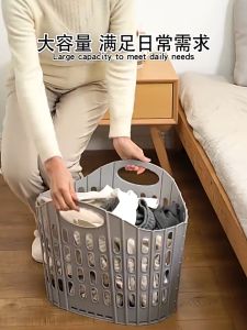 【SKIT SG】Foldable Laundry Basket / Space Saving Clothes Storage Bag Shelves / Toys Organizer Multipurpose Storage