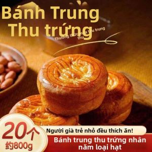 Hộp Quà Bánh Trung Thu Không Đường Xylitol