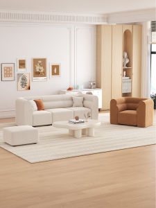 YIZUO | Apartment Style Modular Sofa