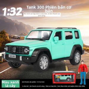 Mô Hình Xe Hơi 1/24 Tank 300 Phiên Bản Biên Giới Hợp Kim Có Đèn Có Âm Thanh
