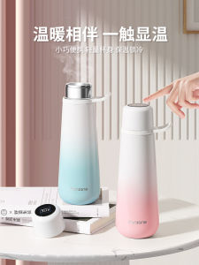 Túi Đựng Nước Thông Minh Có Thể Điều Chỉnh Nhiệt Độ 400ml Túi Đựng Nước Cho Phụ Nữ Ngày Lễ Tình Nhân Ngày Lễ Giáo Viên Túi Đựng Nước Bằng Thép Không Gỉ