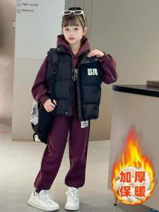 Girls Winter Outfit Set Fleece Lined Thick Three Piece Hoodie Jacket Pants Casual Style Machine Washable Windproof Warm Children